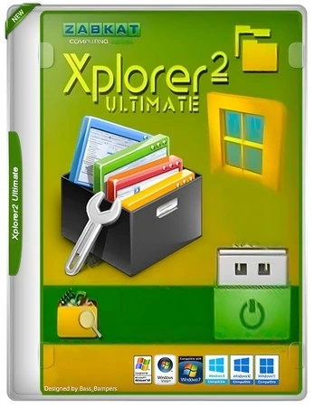 Проводник для Windows Xplorer2 Ultimate 6.2.0.3 + Portable