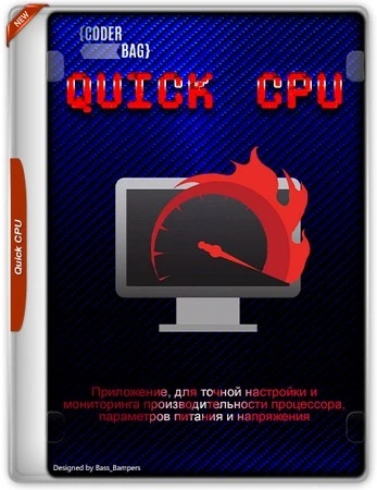 Quick CPU 6.2.1.0