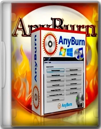 Работа с CD/DVD/Blue-ray дисками AnyBurn 6.5 Pro by elchupacabra