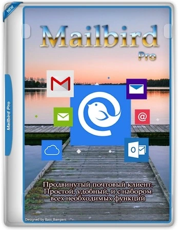Работа с электронной почтой Mailbird Pro 3.0.27 by elchupacabra
