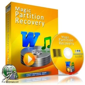 Работа с HDD — Magic Partition Recovery Home / Office / Unlimited Edition 4.9 by TryRooM
