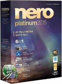 Работа с цифровым медиаконтентом — Nero 2018 Platinum 19.0.07300 Full RePack by Vahe-91