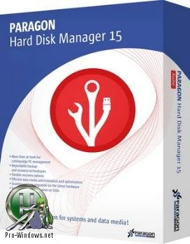 Работа с жестким диском — Paragon Hard Disk Manager 15 Professional 10.1.25.1137