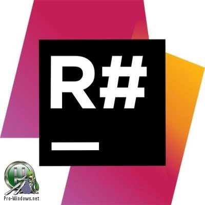Расширение для Microsoft Visual Studio — JetBrains ReSharper Ultimate 2018.3.1
