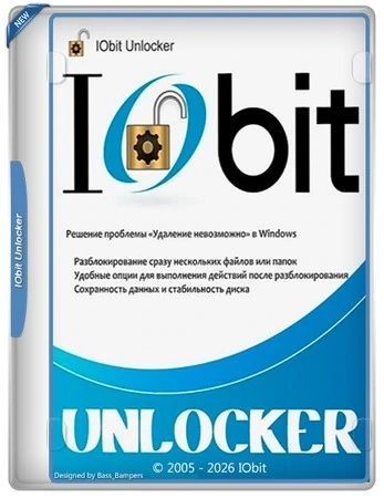 Разблокировка файлов IObit Unlocker 1.3.0.12