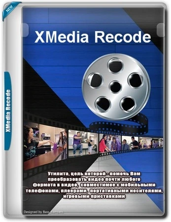 Разделение видео на части XMedia Recode 3.6.3.0 + Portable