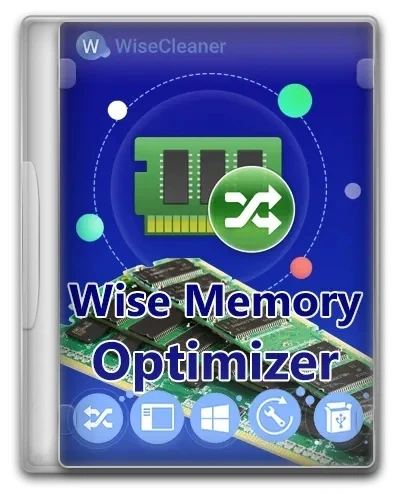 Разгрузка оперативной памяти — Wise Memory Optimizer 4.1.9.122
