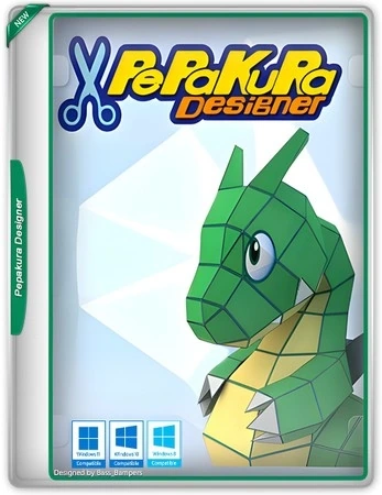 Разработка моделей из бумаги Pepakura Designer 6.1.0