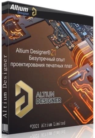 Разработка печатных плат Altium Designer 23.3.1 Build 30