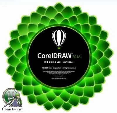 Разработка веб сайтов — CorelDRAW Graphics Suite 2021 23.5.0.506 Full / Lite RePack by KpoJIuK