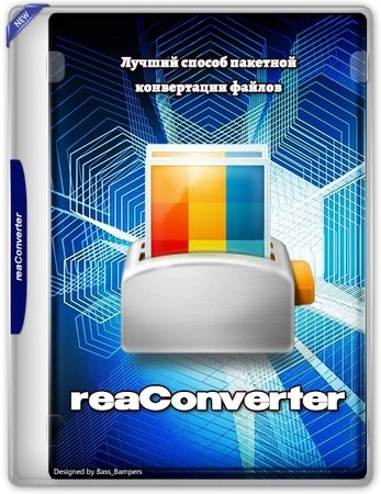 reaConverter Pro 8.0.228