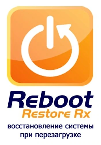 Reboot Restore Rx Professional 12.5 Build 2709703329 RePack by KpoJIuK
