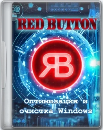 Red Button 6.8