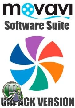 Редактирование мультимедиа файлов — Movavi Software Suite (Unpack Version) by Azbukasofta
