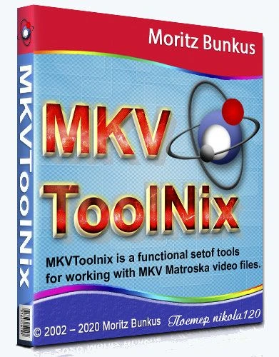 Редактор файлов MKV — MKVToolNix 62.0.0 Final + Portable