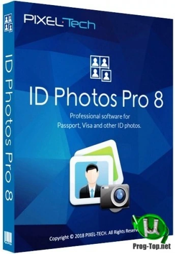 Редактор фото на документы — ID Photos Pro 8.6.0.2 RePack (& Portable) by TryRooM