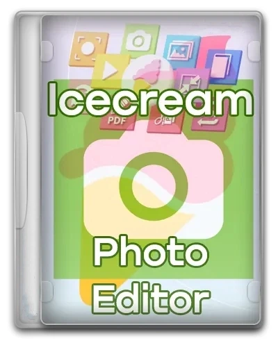 Редактор фотоснимков Icecream Photo Editor 1.52 by elchupacabra