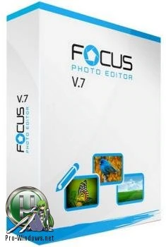 Редактор изображений — Focus Photoeditor 7.0.5 RePack by вовава
