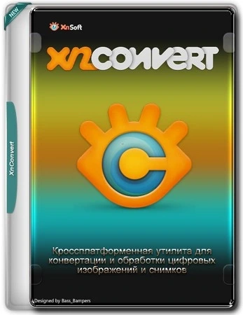 Редактор картинок XnConvert 1.106.0 + Portable