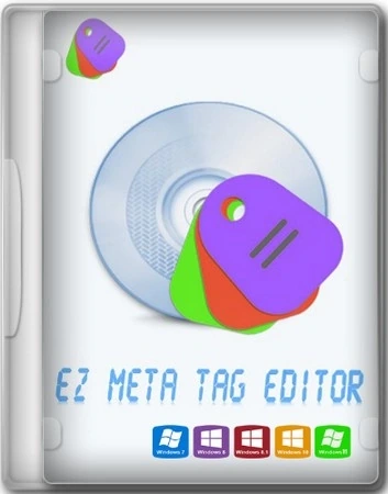 Редактор метаданных аудио EZ Meta Tag Editor 12.1.0.1 by elchupacabra