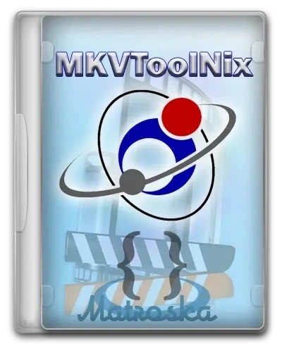 Редактор MKV файлов MKVToolNix 88.0 Stable + Portable