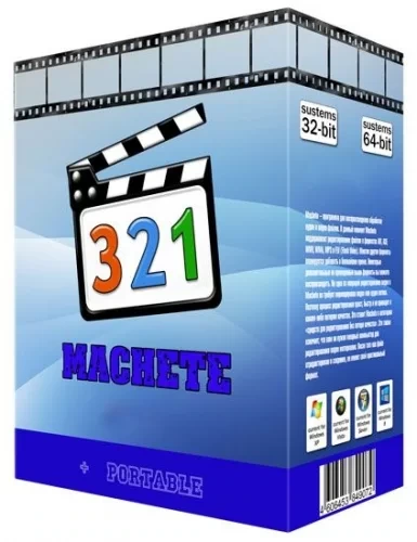Редактор популярных видеоформатов — Machete 5.1 Build 22 RePack (& Portable) by 9649