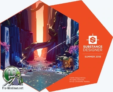 Редактор сложных текстур — Allegorithmic Substance Designer 2018.2.1.1495