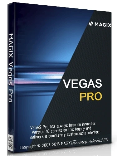 Редактор видео и аудио потоков — MAGIX Vegas Pro 19.0 Build 361 RePack by KpoJIuK