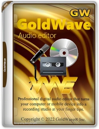 Редактор звука GoldWave 7.01
