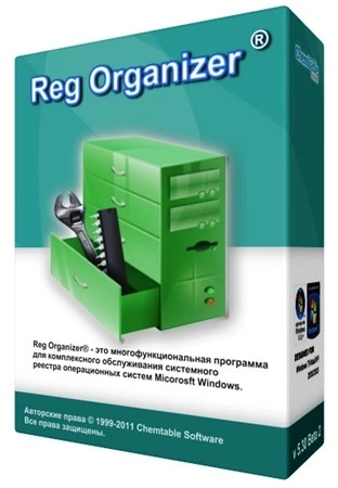 Reg Organizer 9.86 by elchupacabra