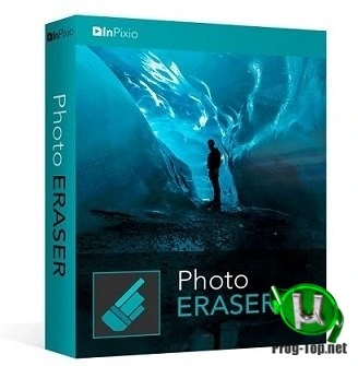 Ретуширование фотографий — inPixio Photo Eraser 10.4.7557 RePack (& Portable) by TryRooM