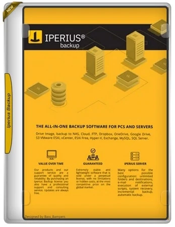 Резервное копирование данных Iperius Backup Full 8.8.1