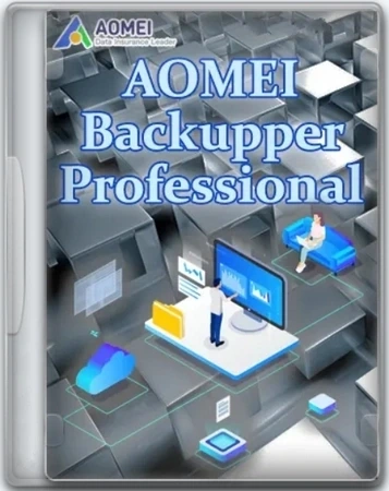 Резервное копирование и восстановление системы AOMEI Backupper Pro 8.4.0