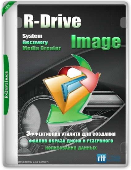 Резервное копирование R-Drive Image System Recovery Media Creator 7.1 Build 7110 RePack by KpoJIuK
