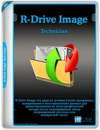 Резервные образы дисков и разделов R-Drive Image Technician 7.2 Build 7207 by KpoJIuK
