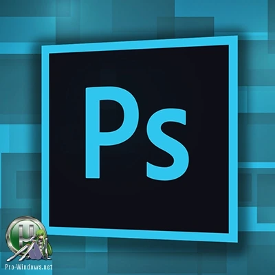 Русская версия фотошоп — Adobe Photoshop 2021 22.5.1.441 (x64) RePack by SanLex