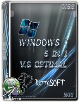 Сборка Windows 7 от Pro-Windows.net 5in1 Optimal 32bit v.6