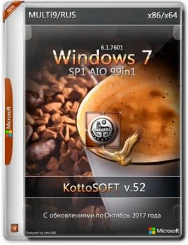 Сборка Windows 7 SP1 99 in 1 KottoSOFT (x86\x64) (Multi\Ru)