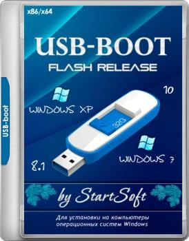 Сборка Windows — USB-boot Flash Release by StartSoft 70-2017 Final