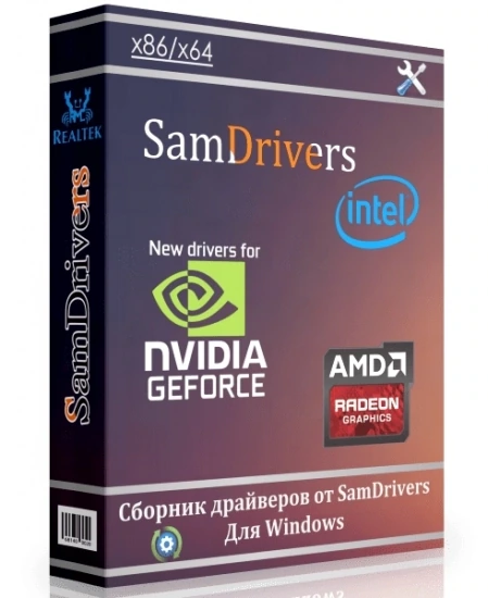Сборник драйверов для Windows — SamDrivers 22.3