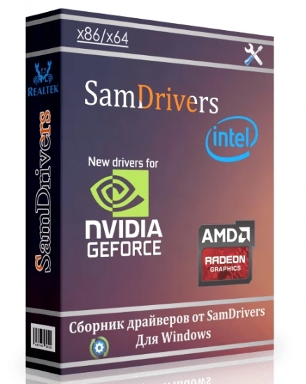 Сборник драйверов для Windows — SamDrivers 22.4