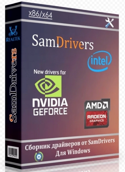 Сборник драйверов для Windows — SamDrivers 22.8