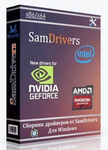 Сборник драйверов SamDrivers 22.9 Expert