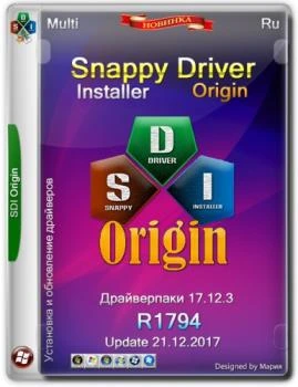 Сборник драйверов — Snappy Driver Installer R1794 | Драйверпаки 17.12.3
