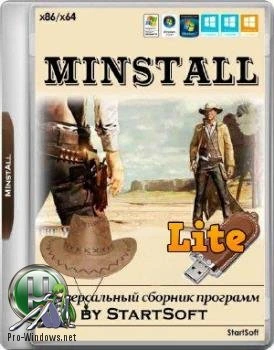 Сборник программ — MInstAll Release by StartSoft 66-2017 Lite