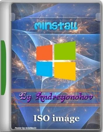 Сборник программ MInstAll v.15.02.2025 By Andreyonohov (Раздача образом)