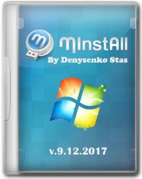 Сборник программ — MInstAll v.9.12.2017 By Denysenko Stas