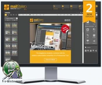 Шаблоны электронных писем — MailStyler Newsletter Creator Pro 2.0.0.310 RePack by MeGaHeRTZ