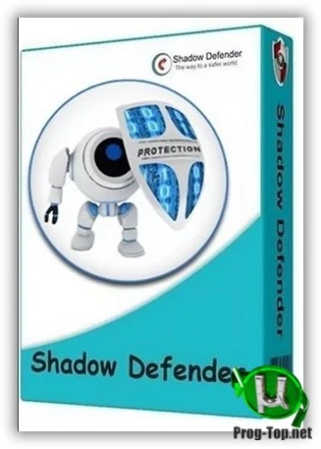 Shadow Defender безопасный запуск проблемных программ 1.5.0.726 RePack by elchupacabra