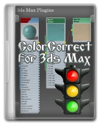 Шейдер для коррекции цвета ColorCorrect for 3ds Max 1 — 2024